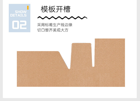 飛機盒印刷折疊彩盒 電子產品彩盒包裝盒 飛機盒印刷折疊彩盒 電子產品彩盒包裝盒